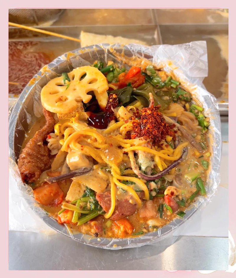 南京麻辣烫，一碗香辣美味的家乡味道